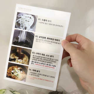 투브로님이 올린 리뷰 사진 4
