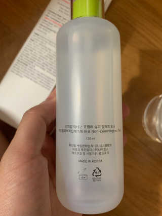 새초미님이 올린 리뷰 사진 2