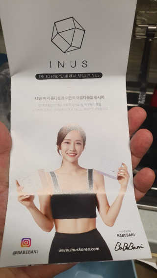 초코에몽님이 올린 리뷰 사진 2