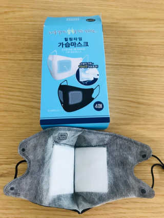 [블루캐롯] 힐링타임 가습마스크 1박스 — 5점을 준 리뷰어가 2019년 7월 올린 사용 사진