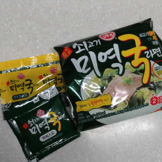 piglet31v님이 올린 리뷰 사진 2