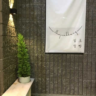 주신이님이 올린 리뷰 사진 1