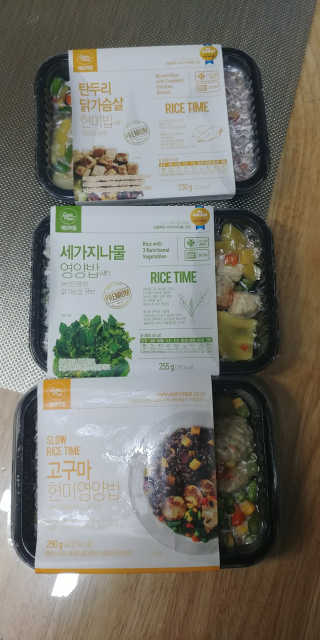 꼬마와꼬마님이 올린 리뷰 사진 1