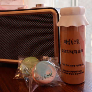Traveller님이 올린 리뷰 사진 1