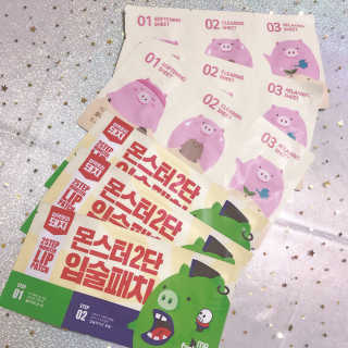 Bella님이 올린 리뷰 사진 1