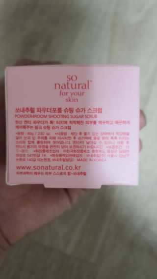 후둥이님이 올린 리뷰 사진 3
