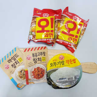 ejhappy님이 올린 리뷰 사진 1