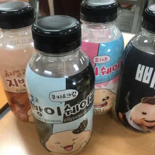영짱짱님이 올린 리뷰 사진 2