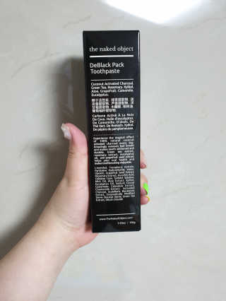 the naked object 디블랙팩치약 디블랙칫솔 세트 — 4점을 준 리뷰어가 2019년 6월 올린 사용 사진