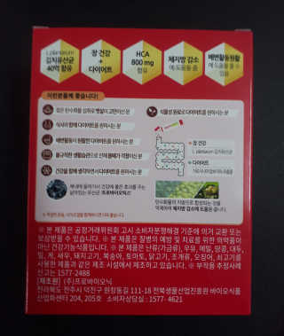 ^^님이 올린 리뷰 사진 3