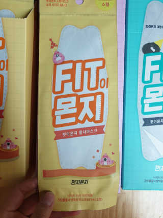 늘별님이 올린 리뷰 사진 2
