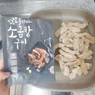 푸돌e님이 올린 리뷰 사진 3