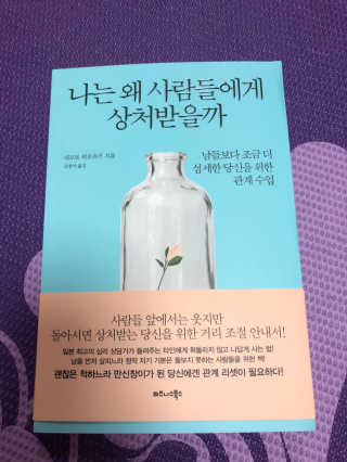 정임선님이 올린 리뷰 사진 2