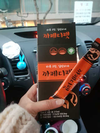 박희정님이 올린 리뷰 사진 1