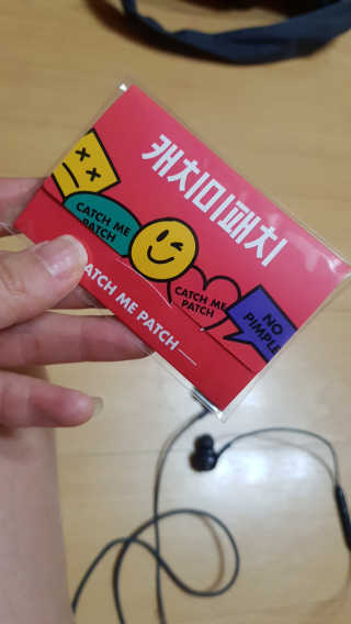 이영실님이 올린 리뷰 사진 2