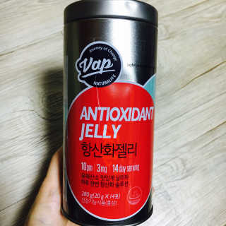 hyanggipolpol님이 올린 리뷰 사진 1