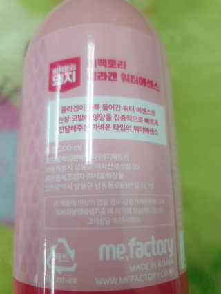 제이치님이 올린 리뷰 사진 3