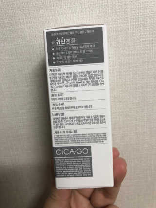 알콩님이 올린 리뷰 사진 4