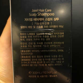 효자님이 올린 리뷰 사진 2