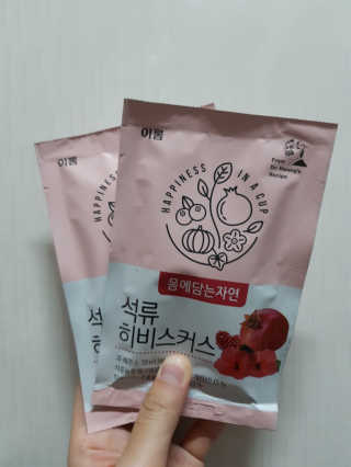 니뇨님이 올린 리뷰 사진 1
