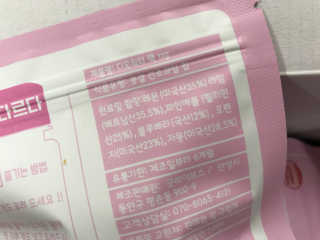 リラックマ님이 올린 리뷰 사진 3