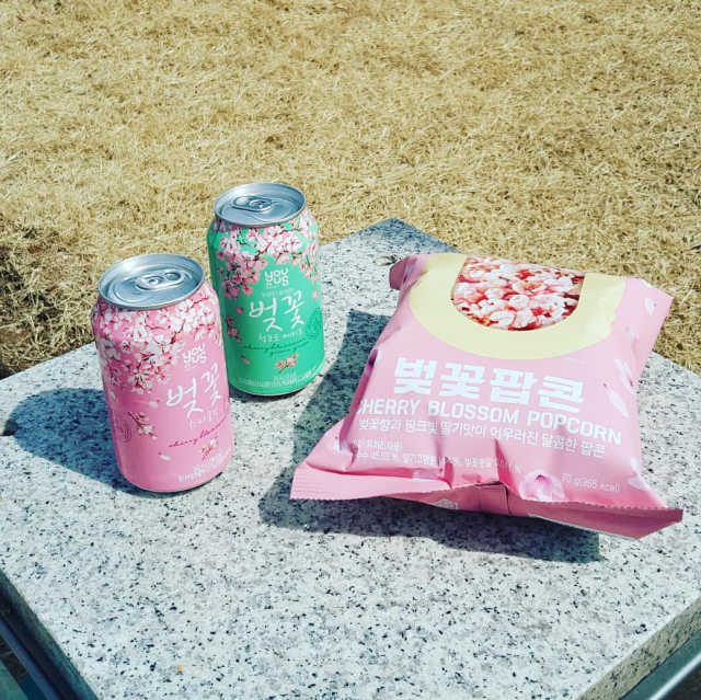 벚꽃 팝콘 + 벚꽃스파클링 + 벚꽃 청포도 에이드 리뷰 사진