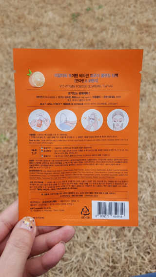썽님이 올린 리뷰 사진 3