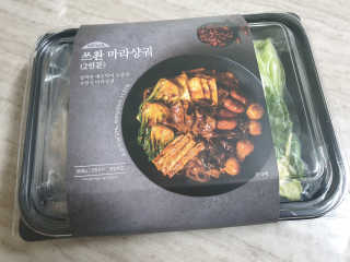 코룽님이 올린 리뷰 사진 1