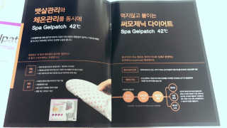 JaneyJung님이 올린 리뷰 사진 3