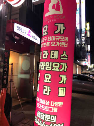 칸쵸님이 올린 리뷰 사진 2