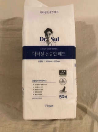말하는감자라구욧님이 올린 리뷰 사진 1