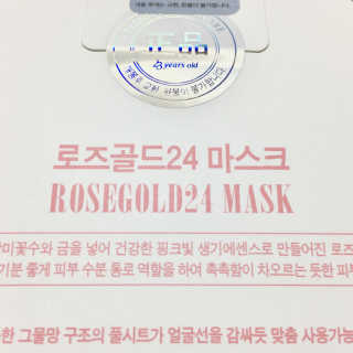 evergreen님이 올린 리뷰 사진 2