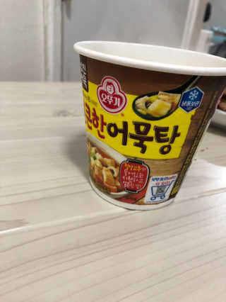 명란젖코난님이 올린 리뷰 사진 2