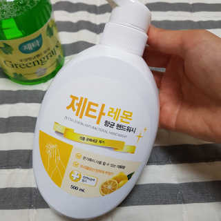 쑤쑤와타리:)님이 올린 리뷰 사진 2