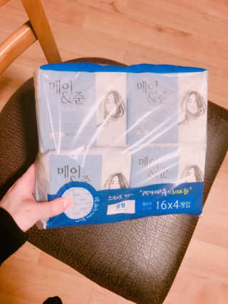 나요미님이 올린 리뷰 사진 2