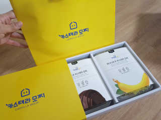 찬율맘님이 올린 리뷰 사진 1