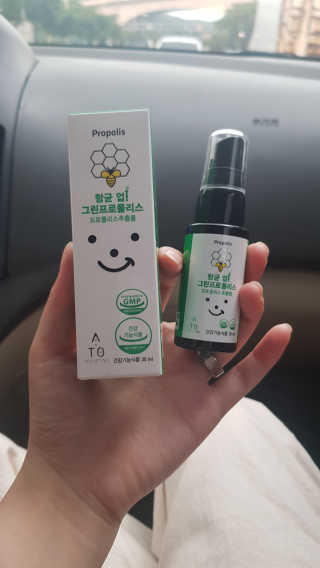 논지님이 올린 리뷰 사진 1