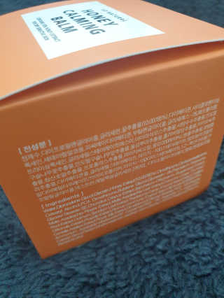 흐큑흐큑님이 올린 리뷰 사진 4