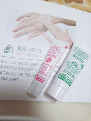 싸랑스런곰탱이님이 올린 리뷰 사진 4