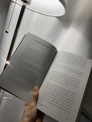 현대지성 데일 카네기 인간관계론 — 5점을 준 리뷰어가 2020년 3월 올린 사용 사진
