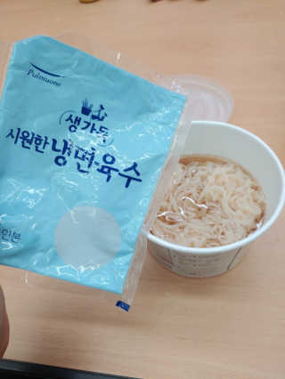 뚜디니님이 올린 리뷰 사진 3