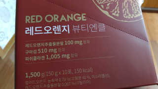 kailee님이 올린 리뷰 사진 1