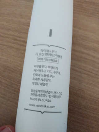 빽경님이 올린 리뷰 사진 2