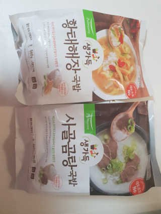[풀무원] 사골곰탕국밥 황태해장국밥 — 5점을 준 리뷰어가 2018년 6월 올린 사용 사진