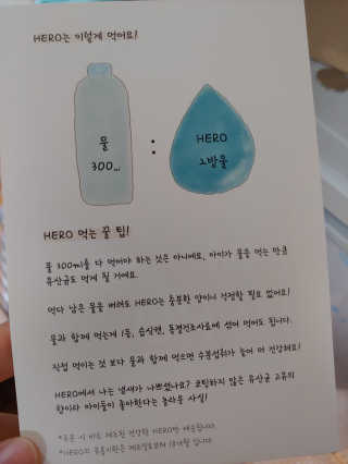 무지개둥이네님이 올린 리뷰 사진 3