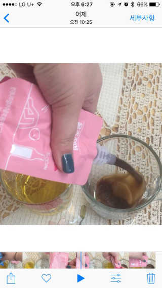 민트연님이 올린 리뷰 사진 3