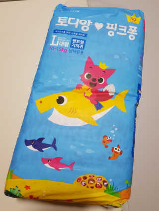 조윤주님이 올린 리뷰 사진 1