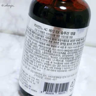 솔란지아님이 올린 리뷰 사진 3