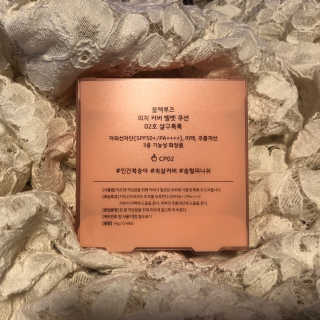 [블랙루즈] 피치 커버 벨벳 쿠션 2종 중 택1 — 5점을 준 리뷰어가 2019년 10월 올린 사용 사진