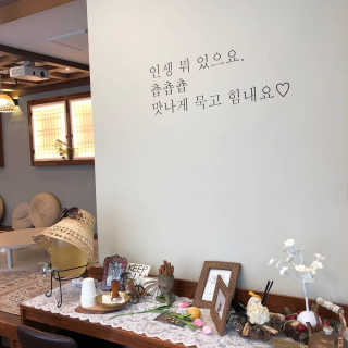 베리제리님이 올린 리뷰 사진 2